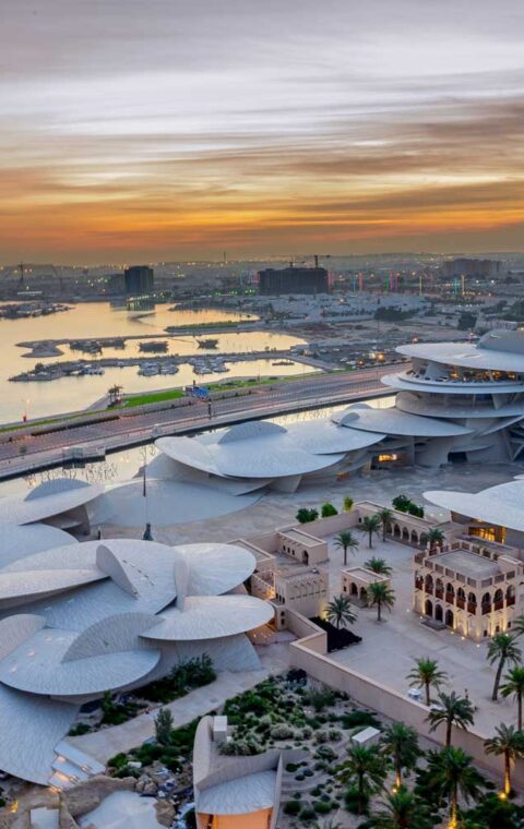 Qatar National Museum