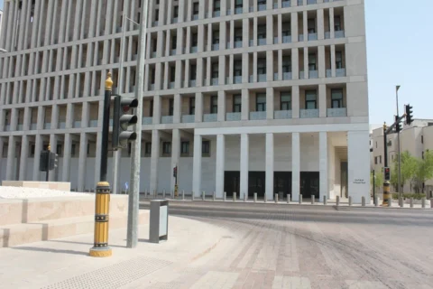Msheireb