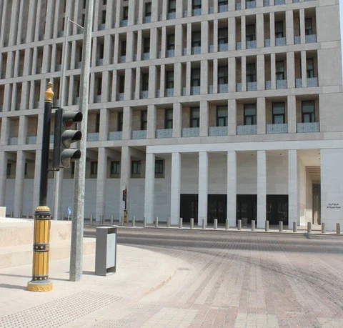 Msheireb