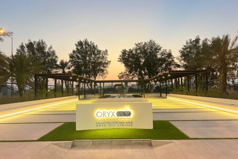 ORYX GTL at Ras Laffan - Qatar