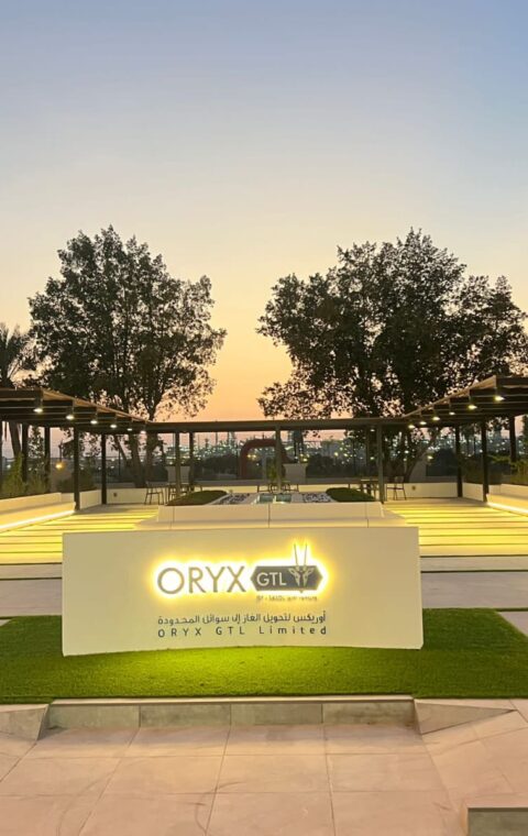 ORYX GTL at Ras Laffan - Qatar