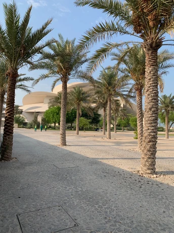 Qatar National Museum