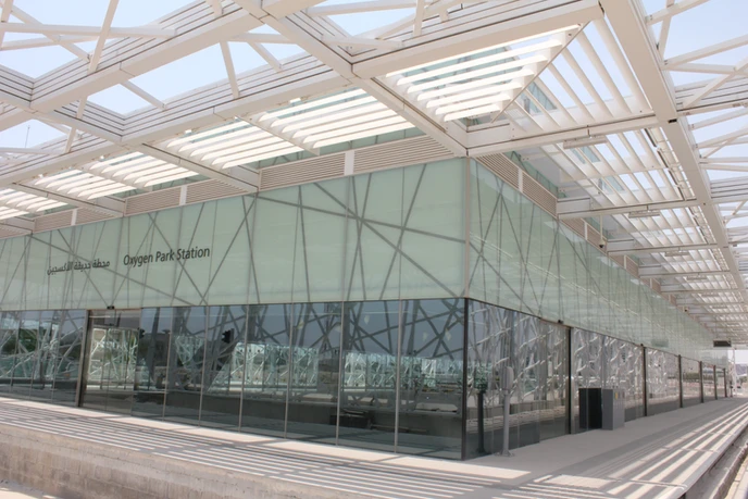 Qatar Foundation