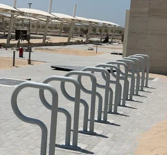 Al Shamal Health Center