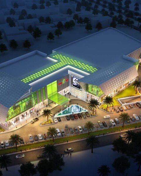 Al Meera -The Mall