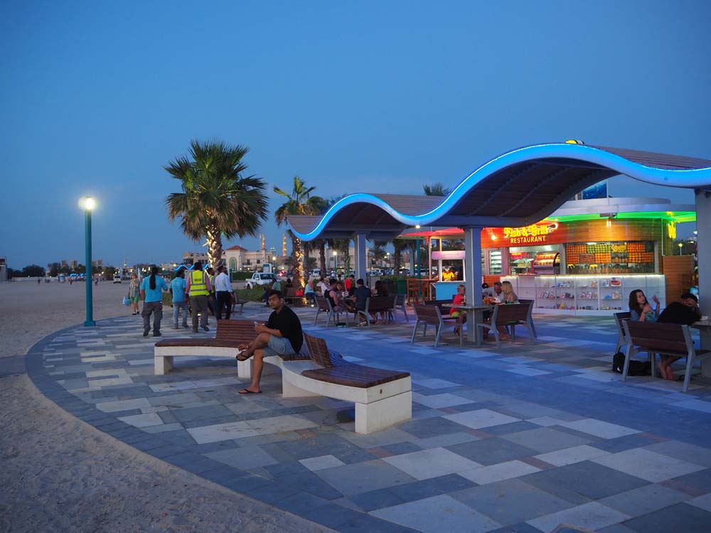 Jumeirah Jogging Track