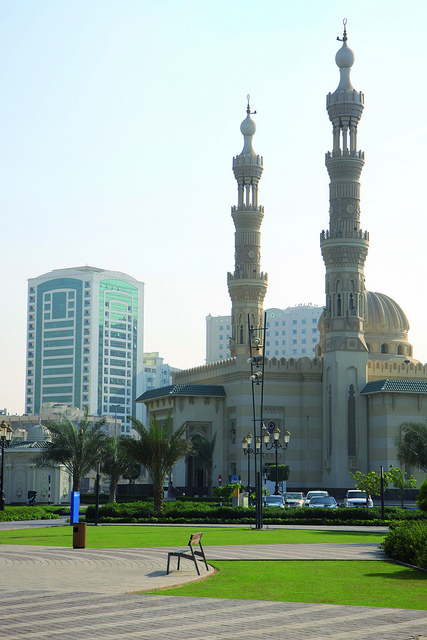 Al Majaz Park- sharjah UAE