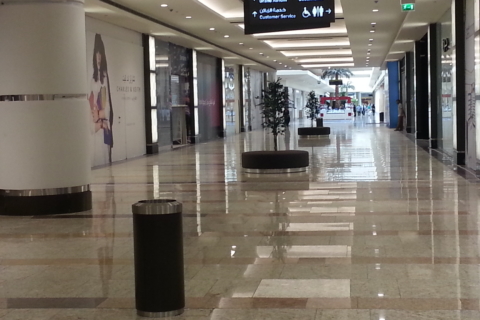 Sahara Centre