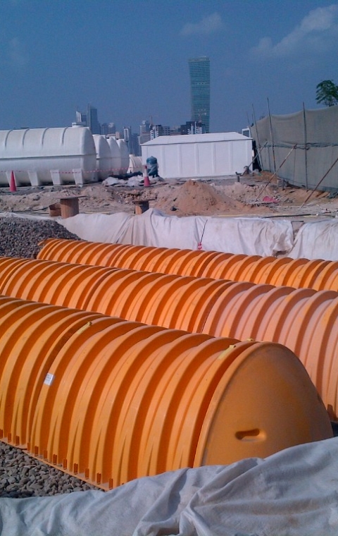 Mohammed Bin Rashid City District One