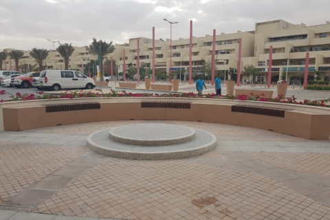 First Avenue Mall