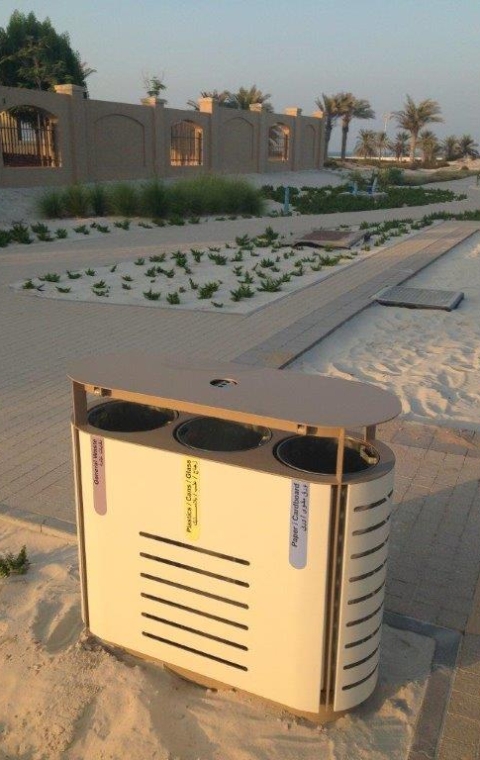 Saadiyat Islana _ TDIC